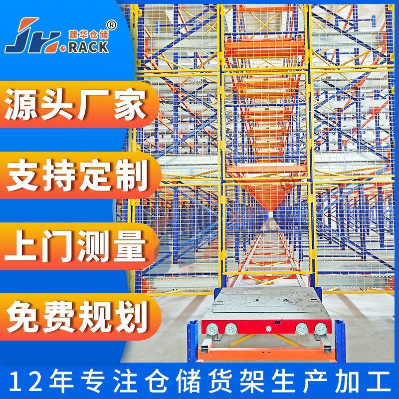 中国医疗器械智能仓储行业投资规划研究与发展策略分析_人保服务 ,人保有温度