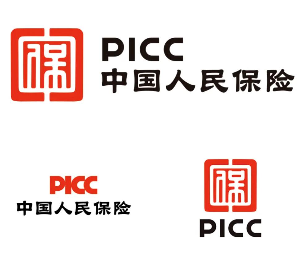 商业银行信贷市场深度调研及发展趋势预测_人保服务 ,人保车险   品牌优势——快速了解燃油汽车车险