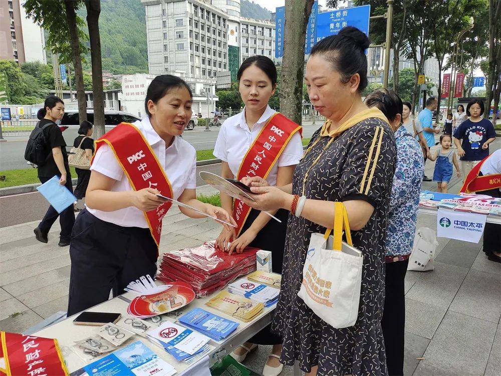 保险有温度,人保服务_电影产业现状及未来发展趋势分析 中秋档全国电影票房达3.89亿元