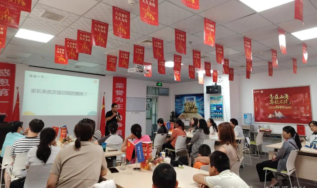 一周保险速览（9.13—9.20）