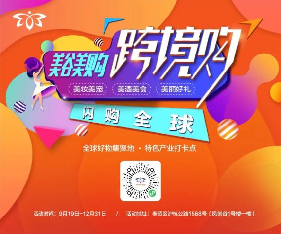 旅游用品行业需求现状分析及未来趋势展望_人保车险 品牌优势——快速了解燃油汽车车险,人保车险