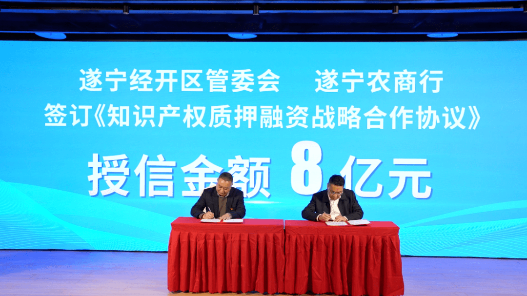 2024印刷业市场调查分析及竞争格局分析_人保财险政银保 ,人保伴您前行