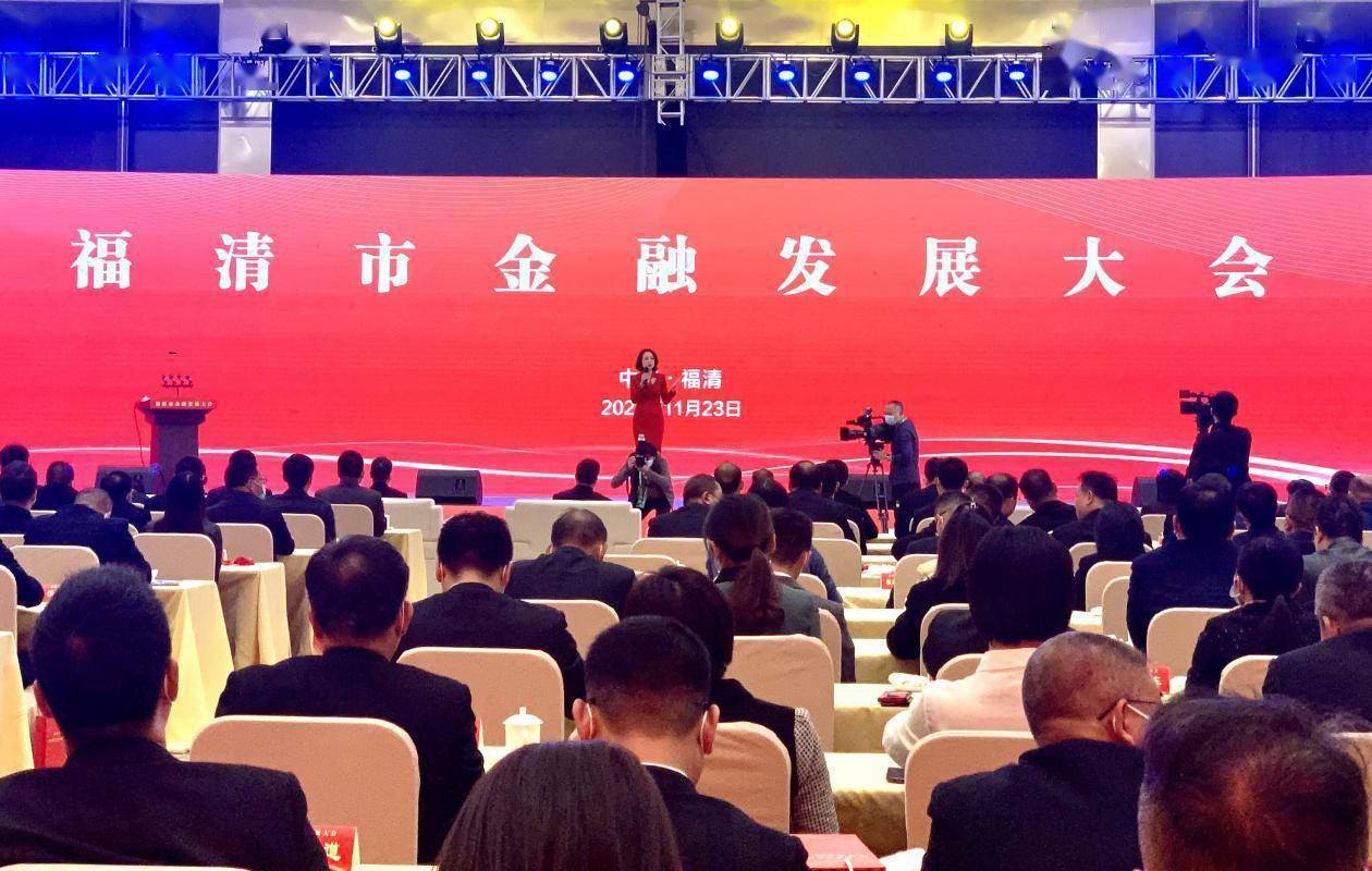 险企纷纷响应保险新“国十条”积极谋划高质量发展