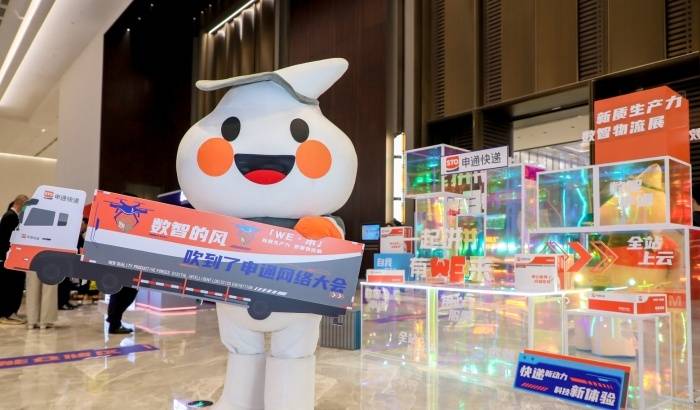 保险有温度,人保服务_孵化器产业现状及发展趋势分析 到2025年上海至少建成20家高质量孵化器