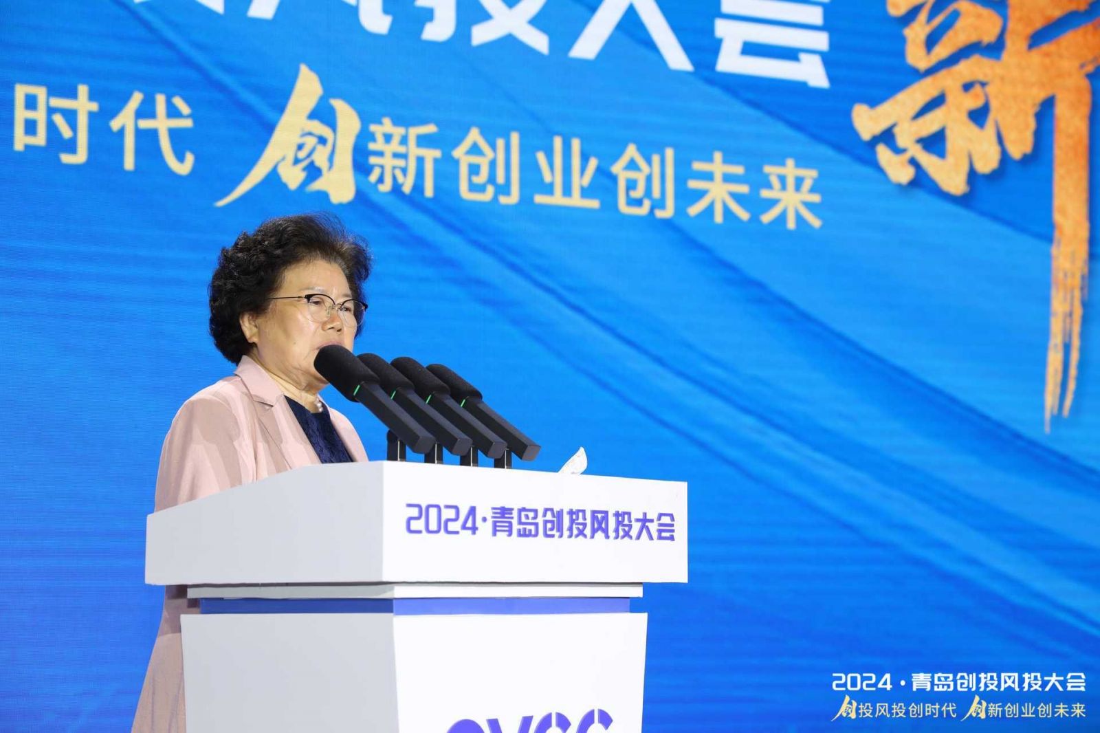 “耐心资本”保险资金被寄予厚望 将加大对资本市场投资力度