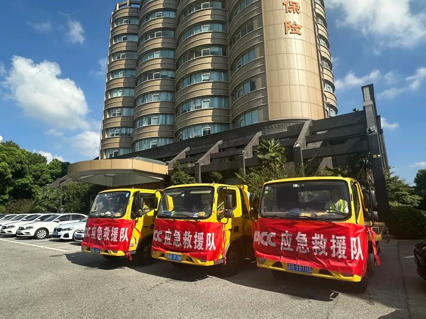 人保车险   品牌优势——快速了解燃油汽车车险,人保有温度_2024年液压整形机行业发展环境及未来市场趋势分析