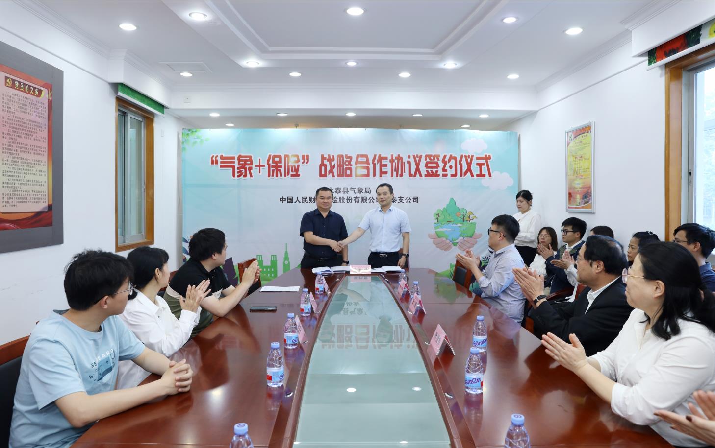 网吧服务行业市场现状研究及未来市场面临的挑战分析_人保服务,人保财险 