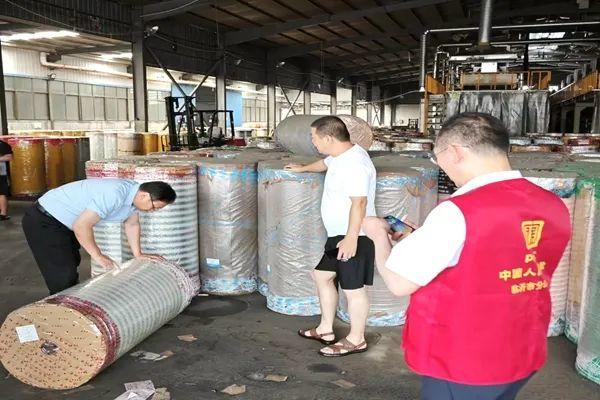 网吧服务行业市场现状研究及未来市场面临的挑战分析_人保服务,人保财险 