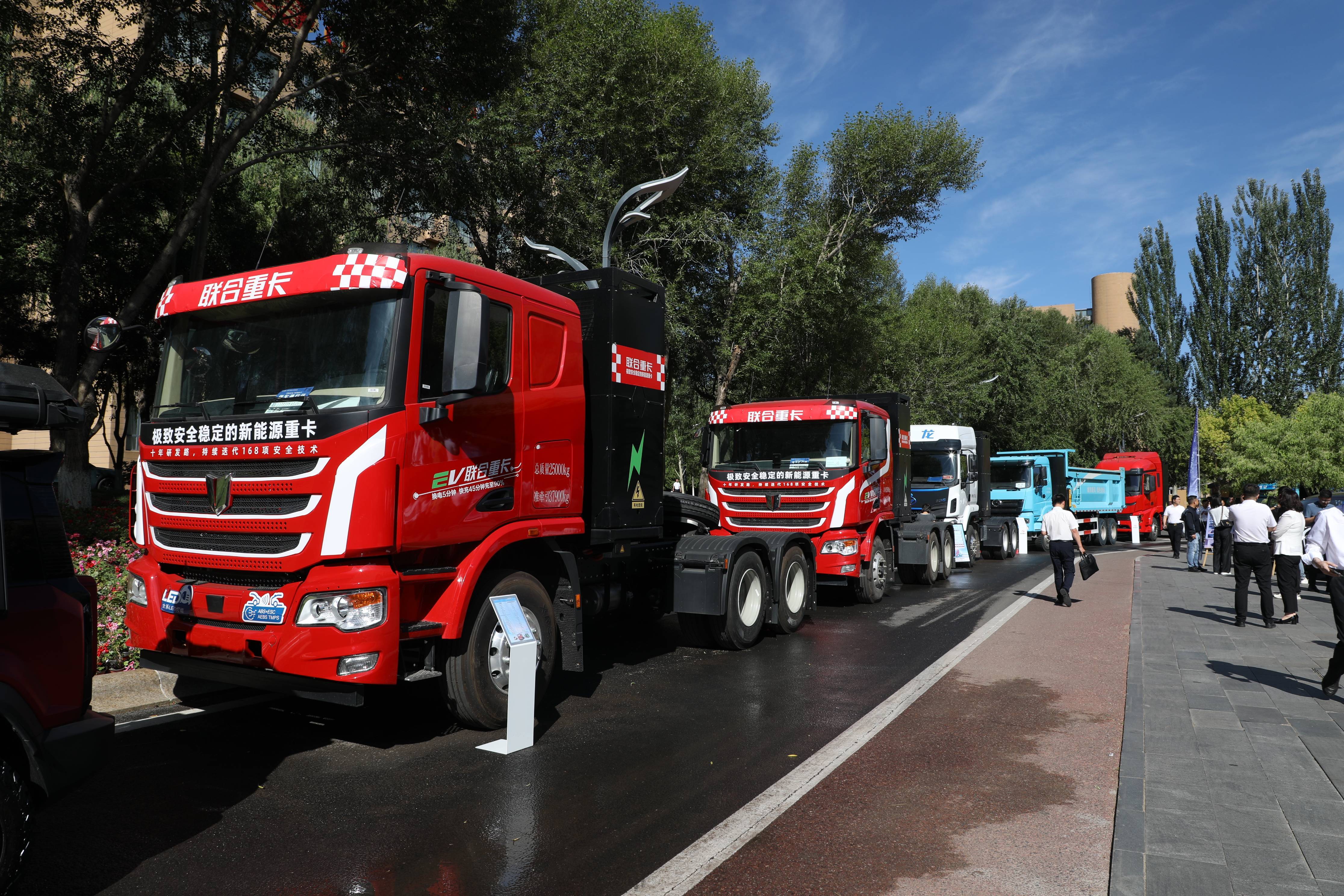 人保车险   品牌优势——快速了解燃油汽车车险,保险有温度_2024汽车香水产业链供需布局及未来发展趋势预测