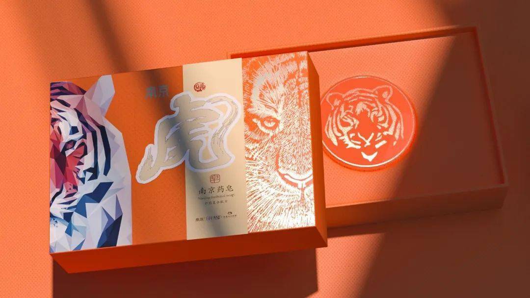 人保车险   品牌优势——快速了解燃油汽车车险,人保护你周全_2024年中国女鞋行业发展现状、竞争格局及未来发展趋势与前景分析