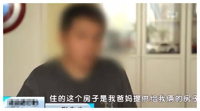 少年在凌晨两点打赏