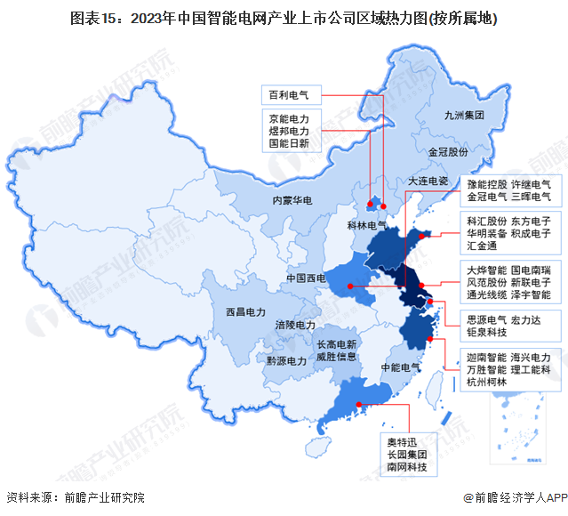 2024年数码摄像行业市场需求及未来发展趋势分析_拥有“如意行”驾乘险，出行更顺畅！,人保有温度