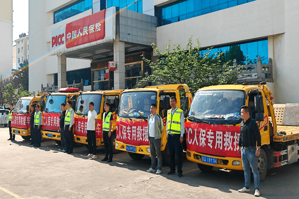人保伴您前行,人保财险 _改性硅油产业发展现状及竞争格局、未来趋势分析2024