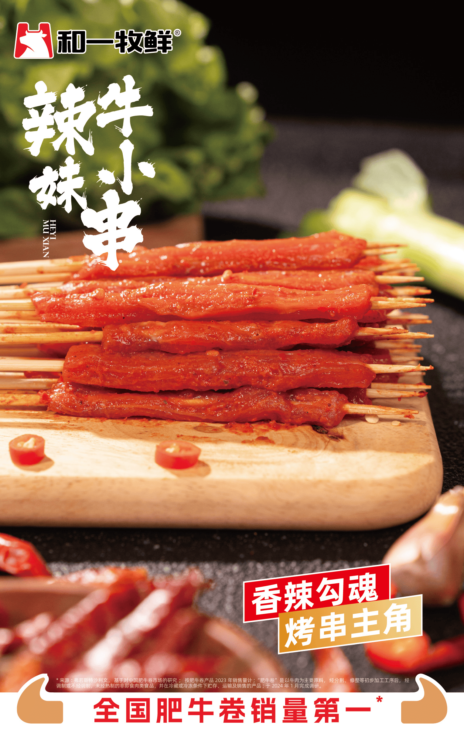 包装袋行业市场供需格局及未来发展趋势分析_保险有温度,人保服务