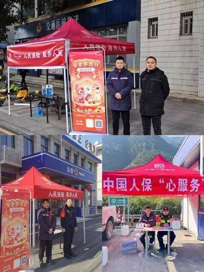 人保车险,人保伴您前行_环氧树脂行业市场供给情况、竞争格局及未来发展趋势