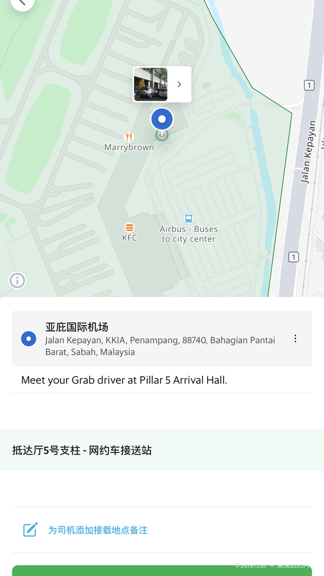 人保车险,拥有“如意行”驾乘险,出行更顺畅!_2024年防盗门行业发展现状及未来市场潜力分析