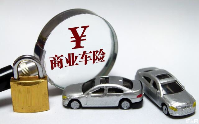 人保车险   品牌优势——快速了解燃油汽车车险,保险有温度_筷子行业发展现状及未来市场趋势分析