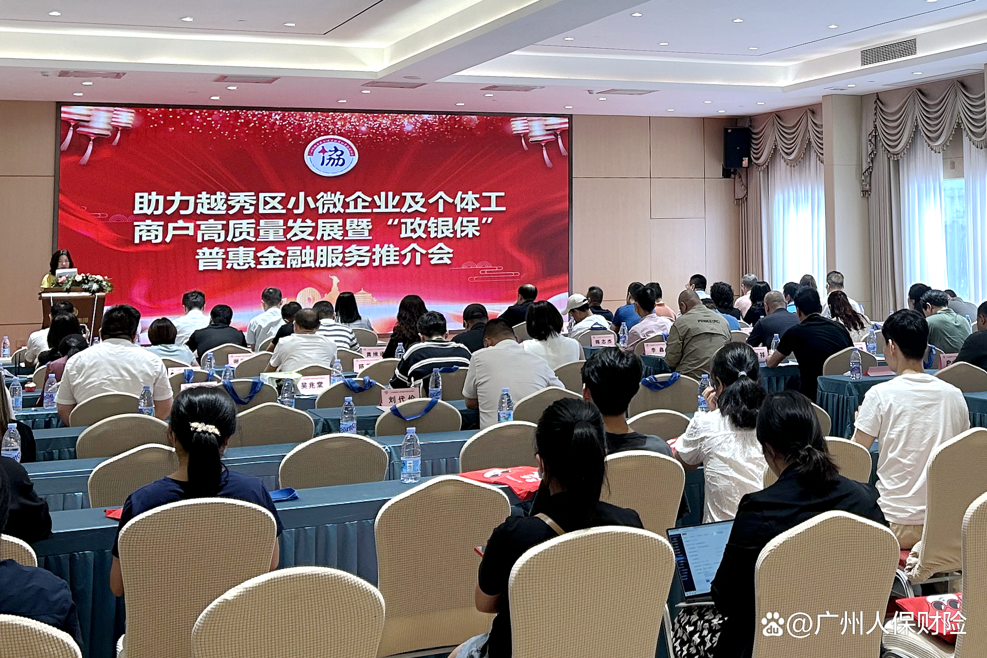 人保服务 ,人保财险政银保 _2024年中国电线电缆料行业发展现状、竞争格局及未来发展趋势与前景分析