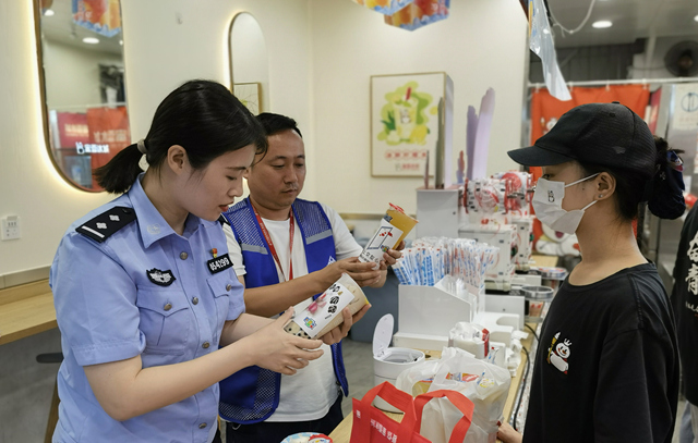 2023年河南省再生水利用率达36.6% 再生水行业市场未来发展趋势预测_人保伴您前行,拥有“如意行”驾乘险，出行更顺畅！