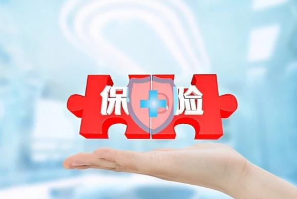 拥有“如意行”驾乘险，出行更顺畅！,人保护你周全_红外线耳机行业市场现状、面临的挑战及机遇分析