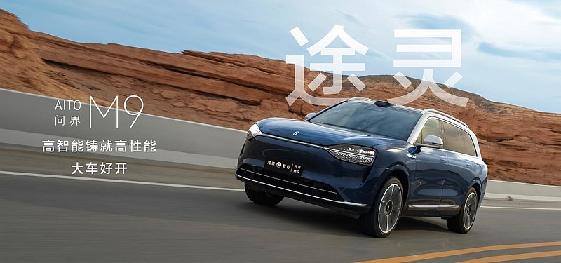 人保财险政银保 ,拥有“如意行”驾乘险,出行更顺畅!_2024智能计算行业市场发展现状及竞争格局、未来态势分析