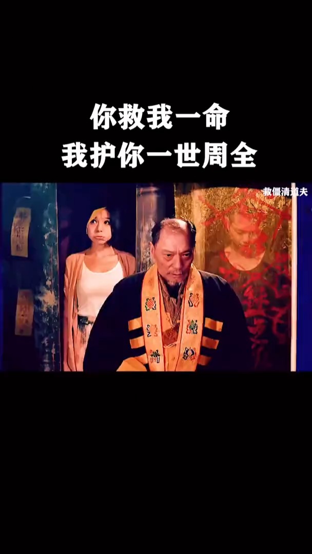 2024茶馆产业链上下游发展现状及市场规模、未来趋势分析_人保服务,人保护你周全