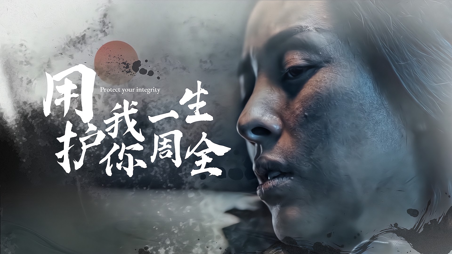 2024茶馆产业链上下游发展现状及市场规模、未来趋势分析_人保服务,人保护你周全