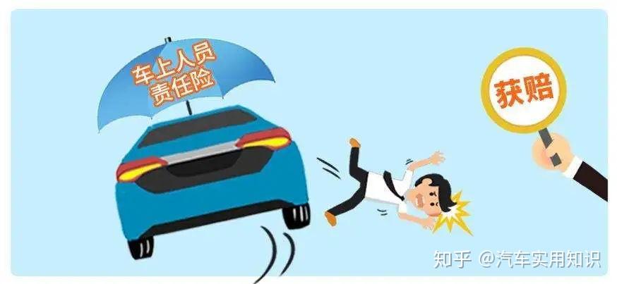人保财险 ,拥有“如意行”驾乘险,出行更顺畅!_海绵铜行业产业链结构分析及未来市场供需格局