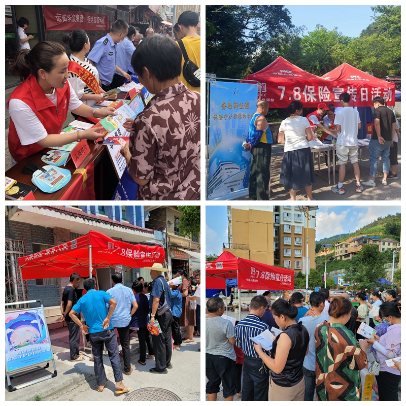 保险有温度,人保财险 _瓷砖切割机行业市场竞争及未来发展趋势分析