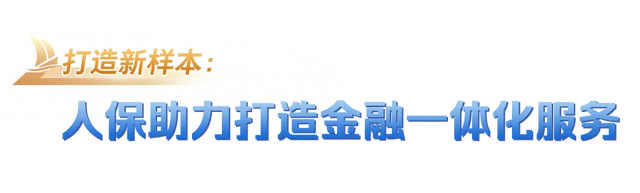 光纤光缆行业现状及预测：2025年全球光纤光缆市场迎来复苏_人保服务 ,人保服务