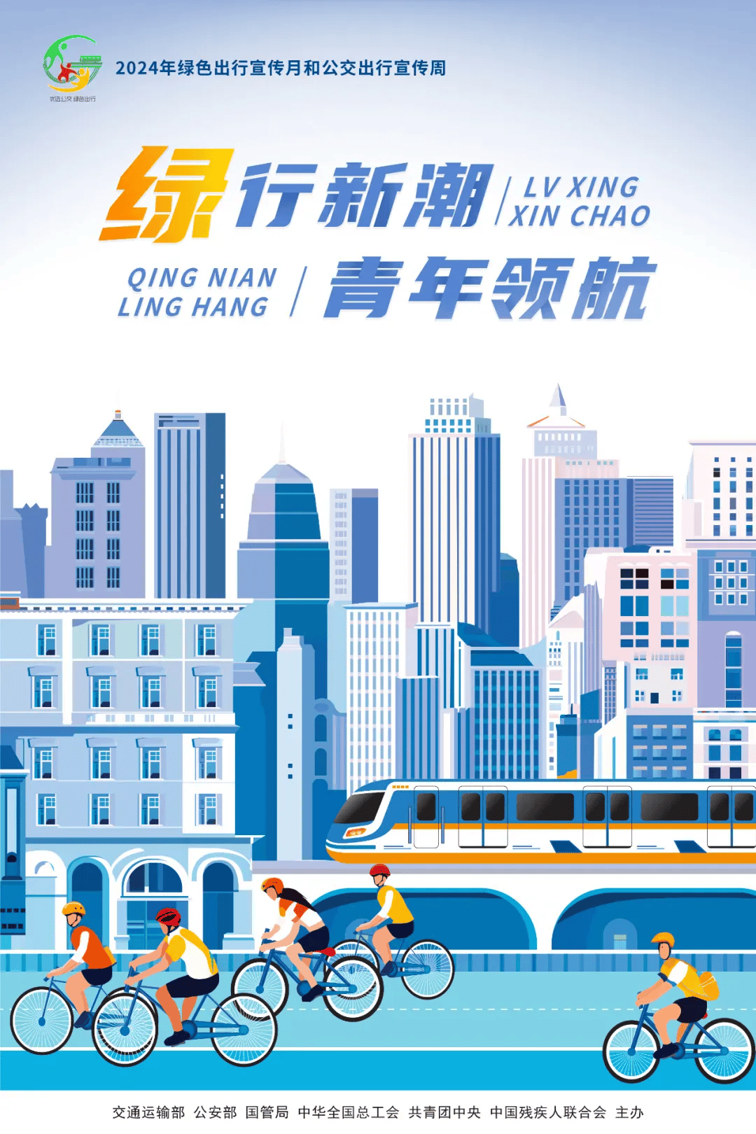 人保车险,拥有“如意行”驾乘险，出行更顺畅！_2024年经济型酒店行业发展现状、竞争格局及未来发展趋势与前景分析