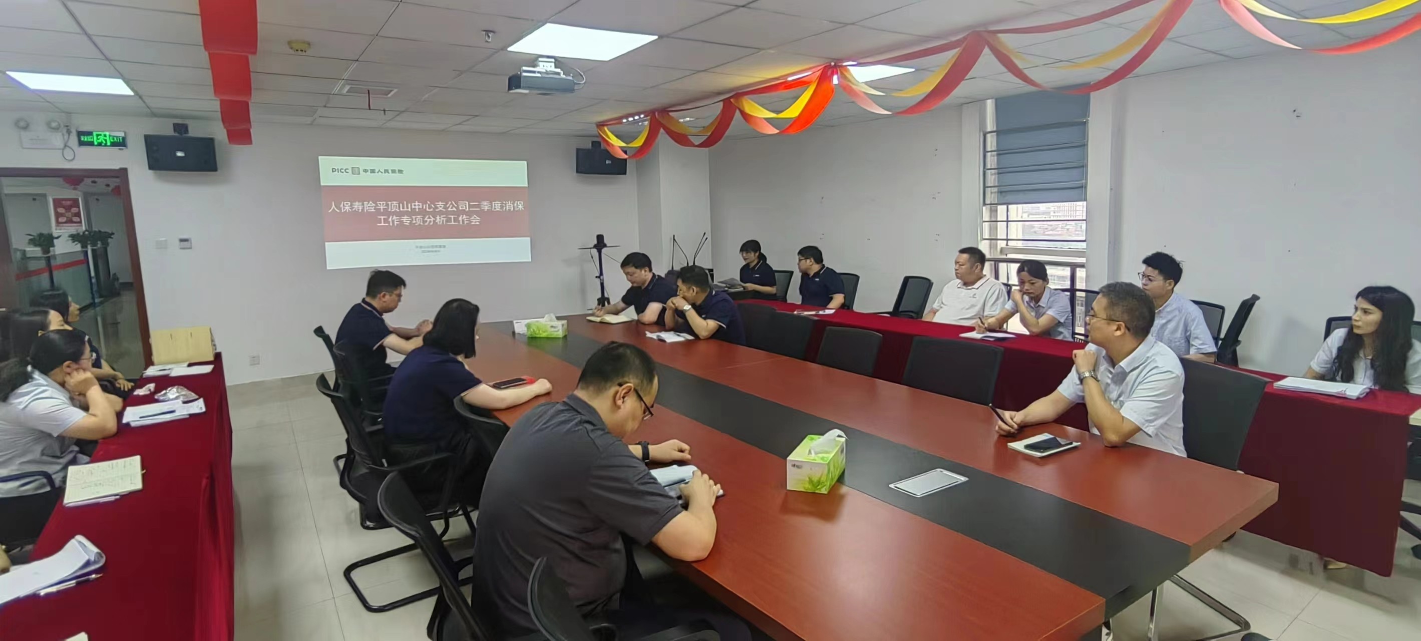 人保服务,人保有温度_中国银行电商行业发展深度调研与未来趋势预测 银行电商面临的挑战与机遇