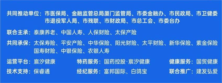 人保服务,人保有温度_中国银行电商行业发展深度调研与未来趋势预测 银行电商面临的挑战与机遇