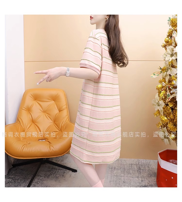 2024年中国彩棉行业市场发展趋势及政策分析_拥有“如意行”驾乘险，出行更顺畅！,人保有温度