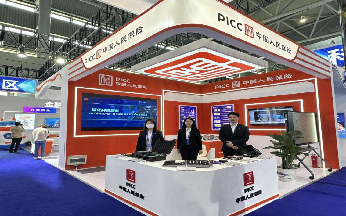 保险有温度,人保有温度_2024年中国海藻化妆品行业市场发展趋势与前景预测
