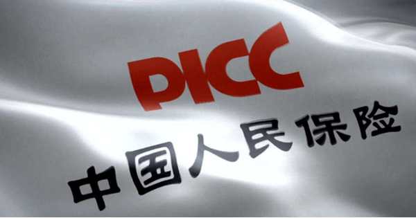 综艺节目行业前景预测及投资分析_人保车险 品牌优势——快速了解燃油汽车车险,人保伴您前行