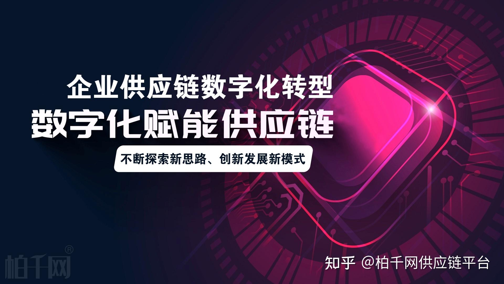 能源物联网行业发展环境、竞争格局及市场趋势分析_人保车险   品牌优势——快速了解燃油汽车车险,人保伴您前行