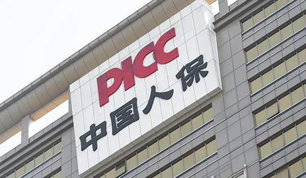 人保车险 品牌优势——快速了解燃油汽车车险,人保车险_中国LED透明屏行业发展趋势及投资预测 技术进步与产品升级