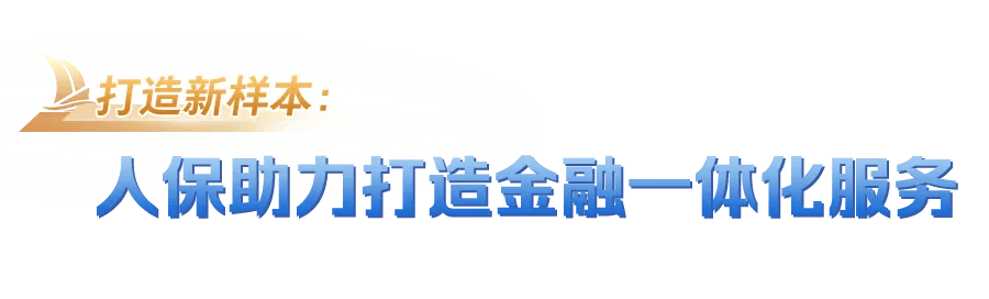 人保车险,人保服务_2024年家禽养殖行业发展趋势及前景预测