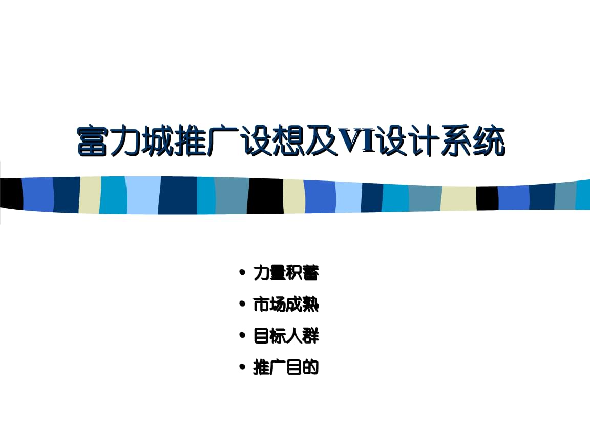 综合行业今日涨3.17%，主力资金净流入1.02亿元