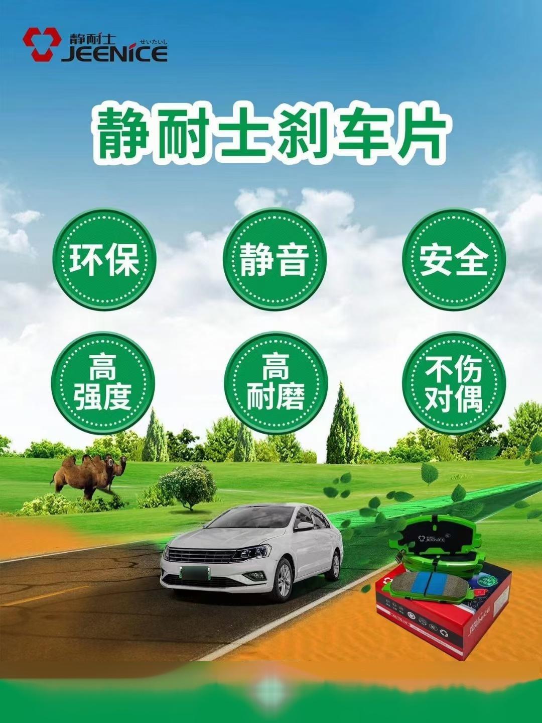 2024年酒店客房用品行业供需分析及发展趋势_人保车险   品牌优势——快速了解燃油汽车车险,人保伴您前行