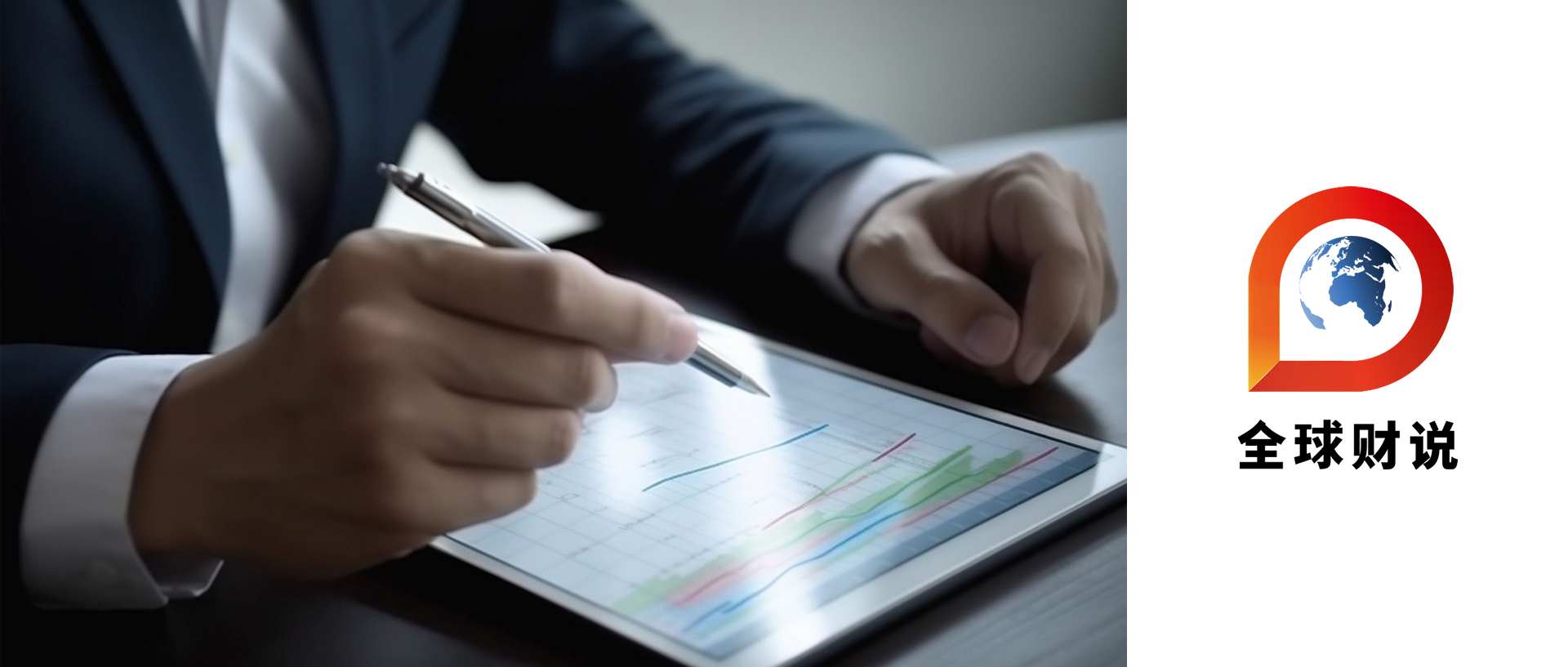 人保车险,人保伴您前行_2024年集装箱物流行业前景预测及政策分析