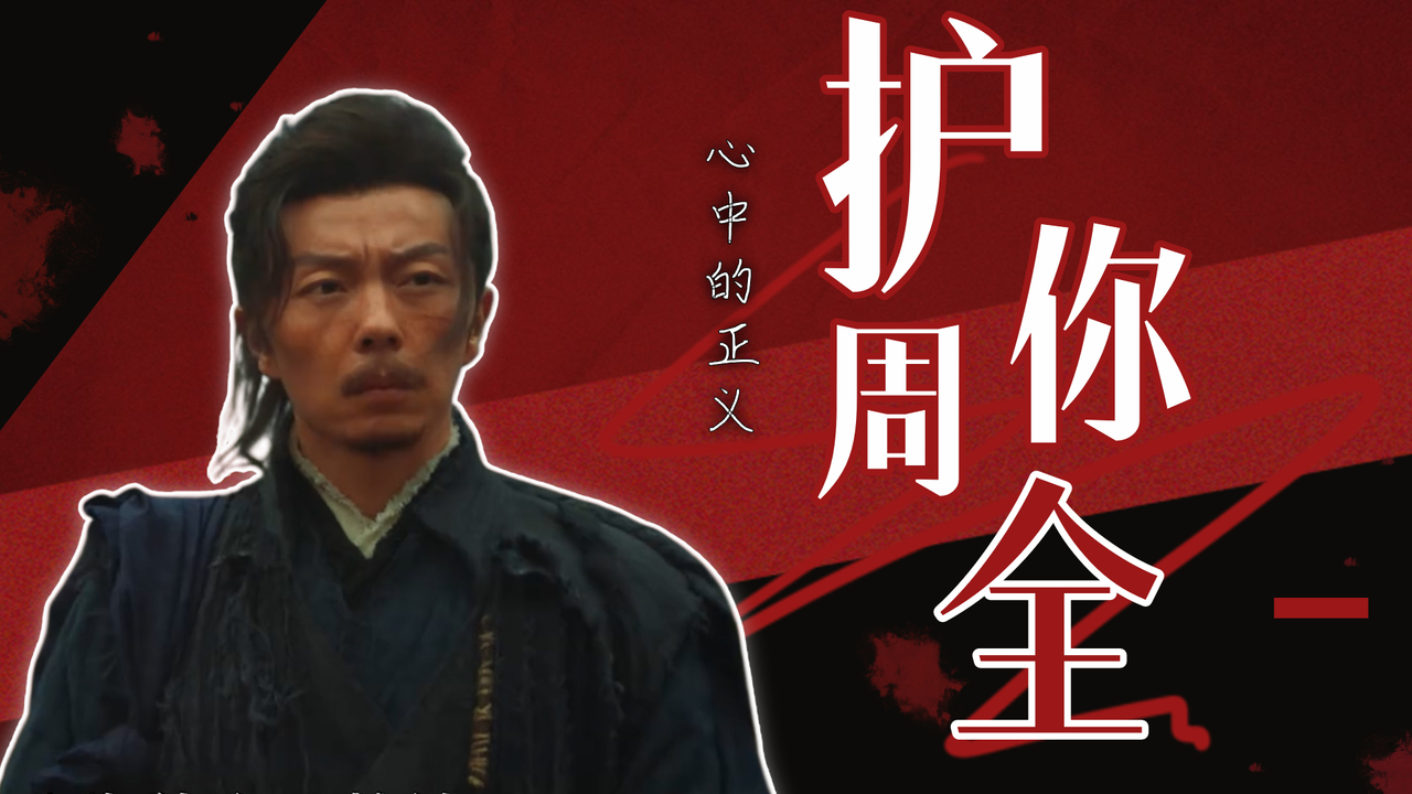 保险有温度,人保护你周全_2024年果酒产业发展现状、竞争格局及未来发展趋势与前景分析