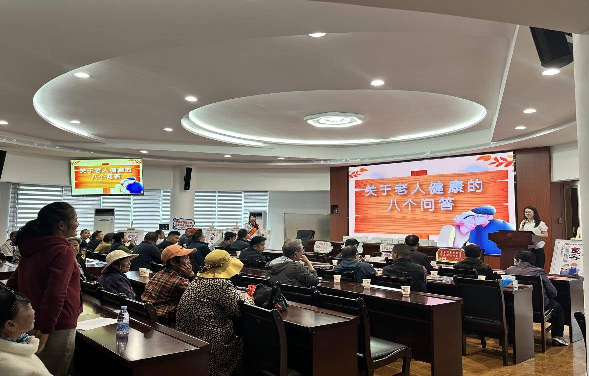 2024健身房行业市场发展现状及供需格局、竞争格局分析_人保财险政银保 ,人保车险