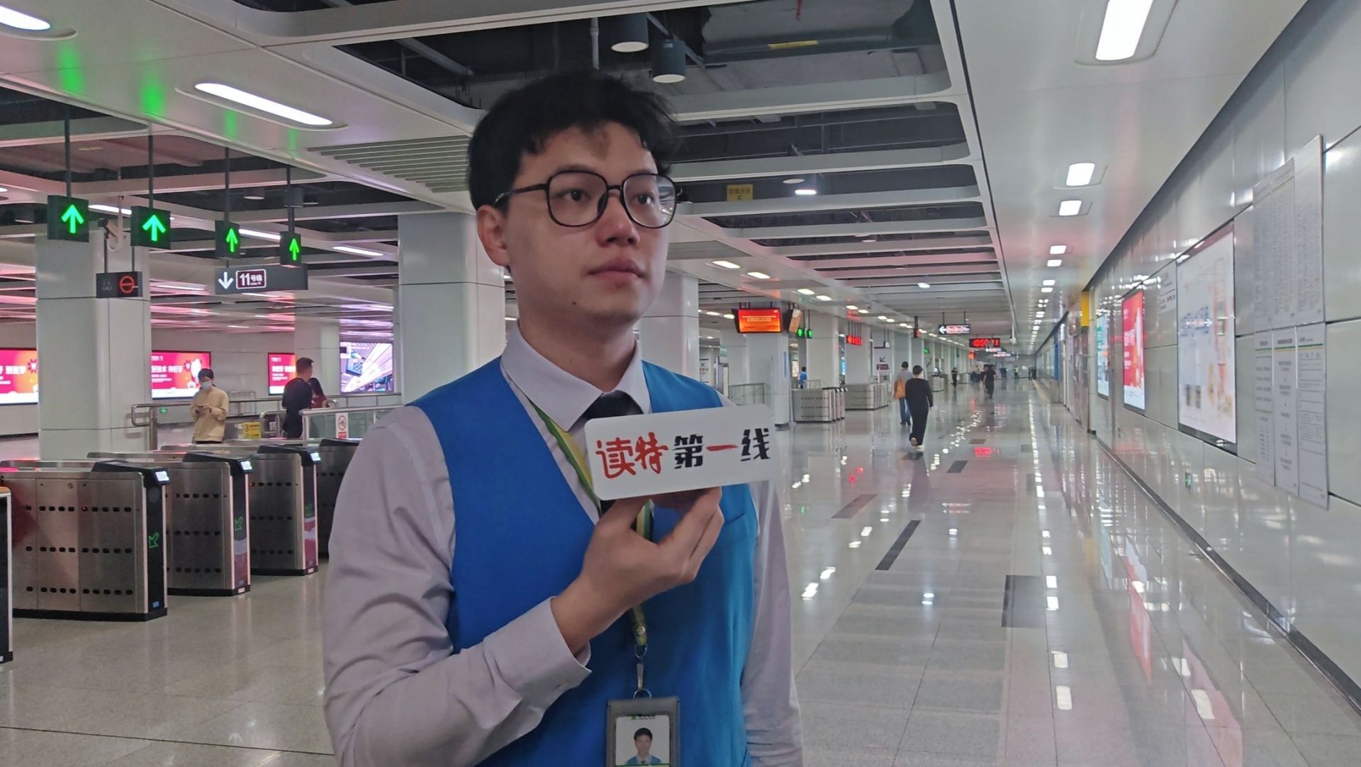 人保伴您前行,拥有“如意行”驾乘险，出行更顺畅！_冲裁设备行业发展现状及未来趋势预测分析