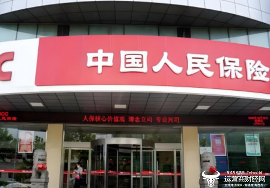 人保服务 ,人保财险 _陶瓷行业市场供需格局分析及投资前景研究 技术创新与智能化生产