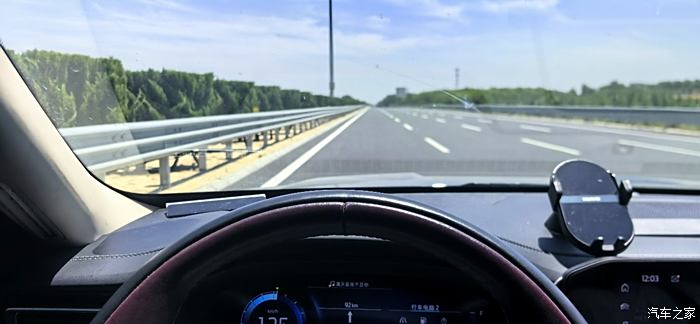 2024年暖风机行业供需分析及前景预测_人保车险,拥有“如意行”驾乘险，出行更顺畅！