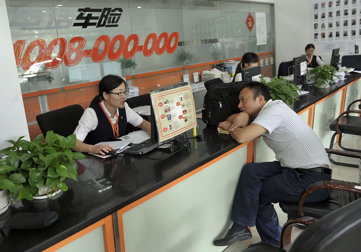 婴儿硅胶奶嘴行业前景预测及供需分析_人保伴您前行,拥有“如意行”驾乘险，出行更顺畅！