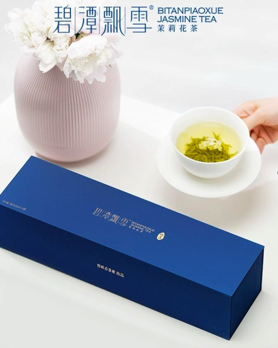 2024年茉莉花茶行业现状及发展趋势分析_人保车险   品牌优势——快速了解燃油汽车车险,人保服务