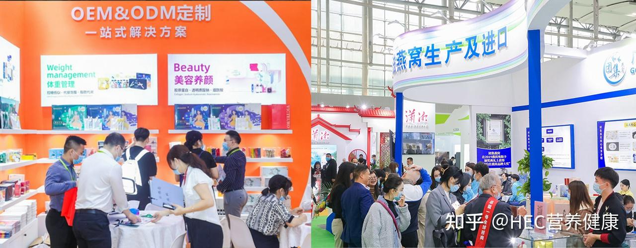 人保车险 品牌优势——快速了解燃油汽车车险,人保伴您前行_2024年酵素饮料行业产业链结构及政策分析